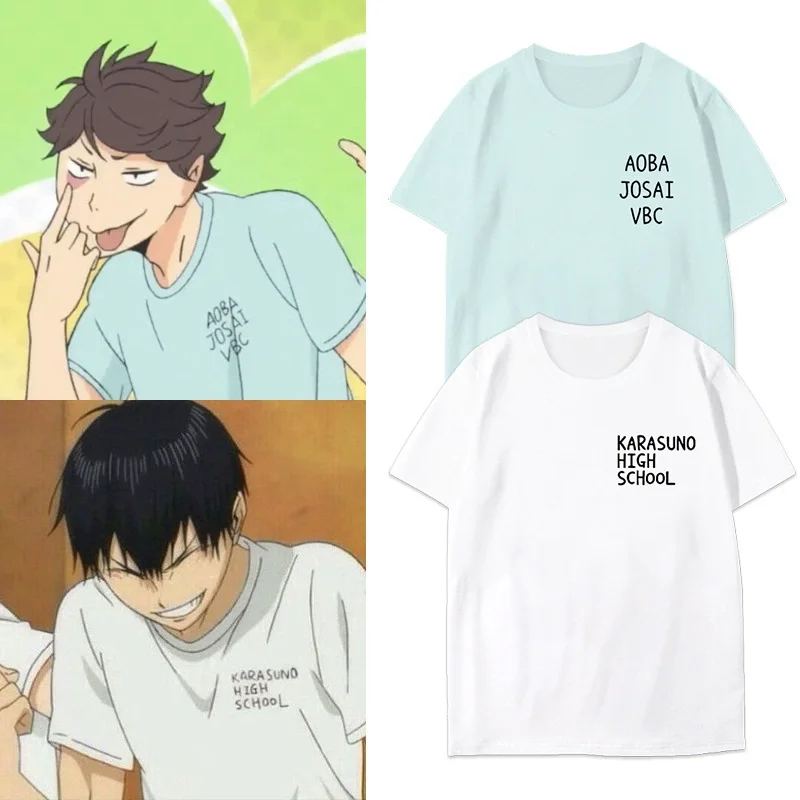 Anime Themed Merchandise - Anime Haikyuu!! Aoba josai t camisa