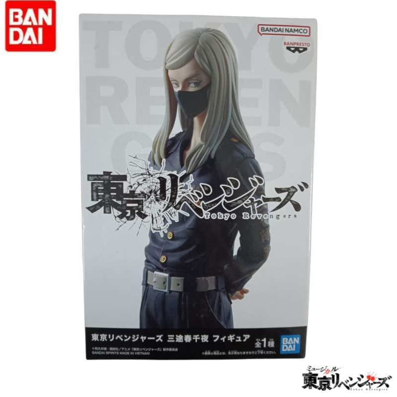 Anime Merchandise Tokyo - Em Estoque Bandai Banpresto Presentes de