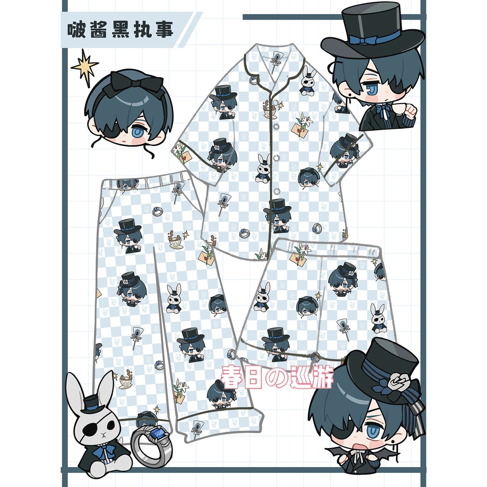 Anime Themed Merchandise - Pijama de Algodão Puro Anime Black