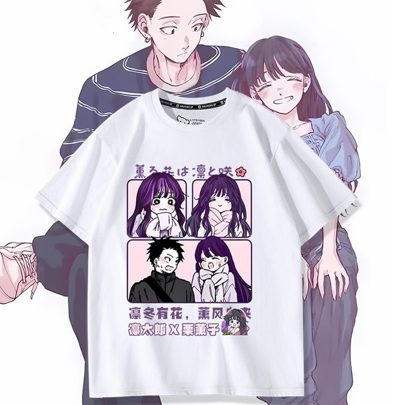 Anime Themed Merchandise - Anime kaoru hana wa rin para