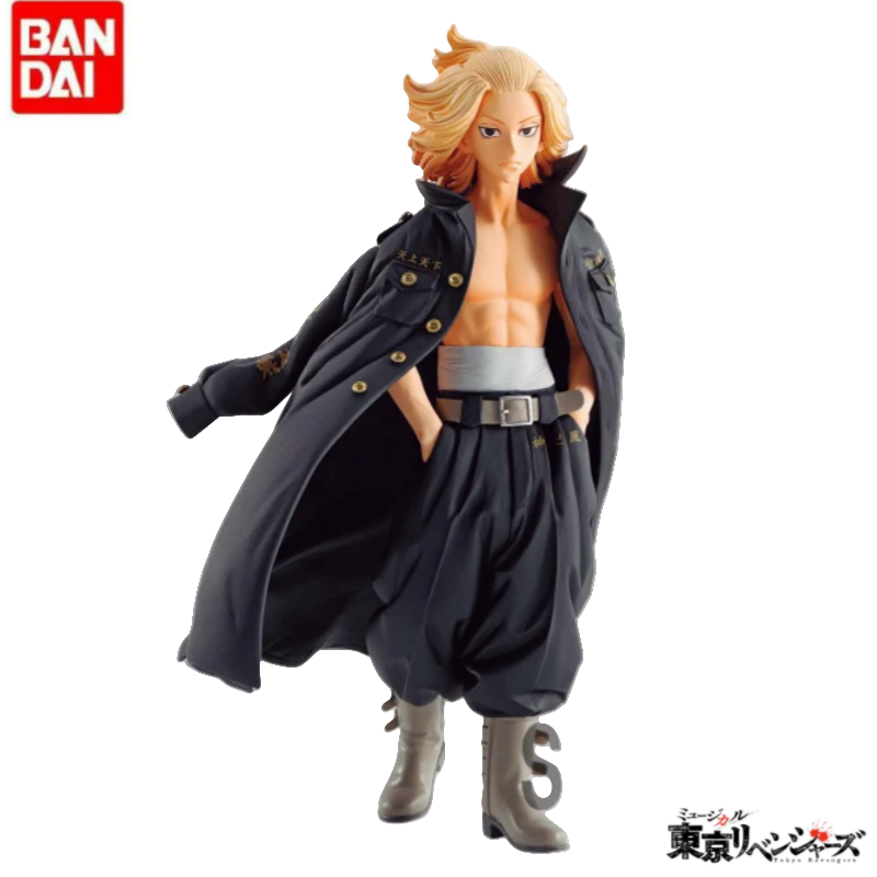 Original em Estoque Bandai Ban - Anime Merchandise Tokyo avaliação e preço