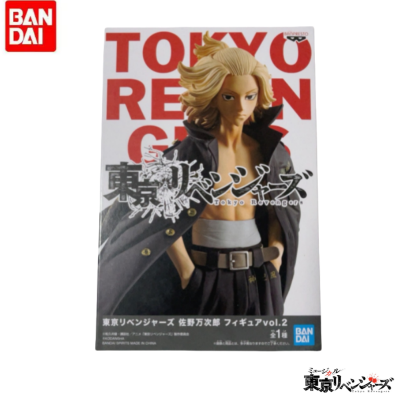 Original em Estoque Bandai Ban - Anime Merchandise Tokyo avaliação e preço