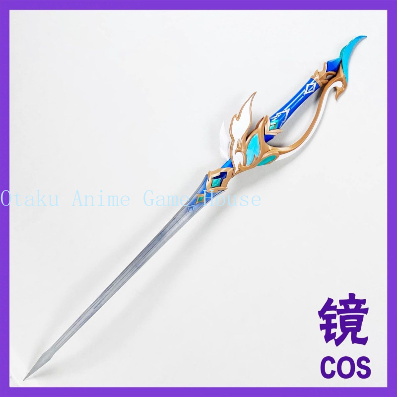 Acessórios de Cosplay Odette G - Cosplay Prop Sword avaliação e preço