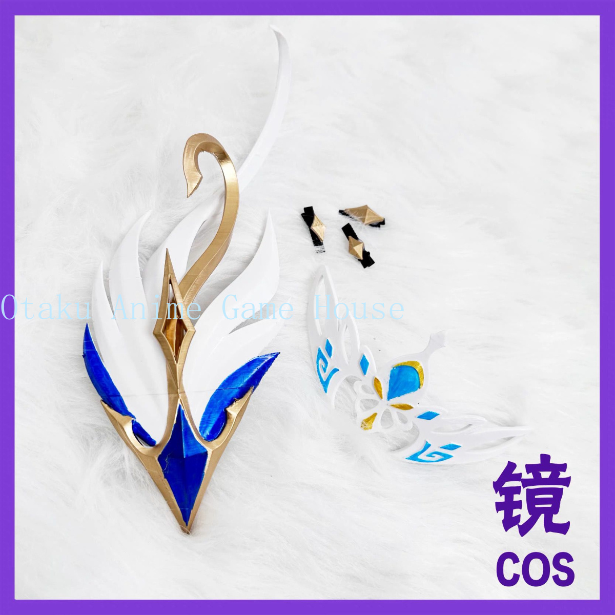 Acessórios de Cosplay Odette G - Cosplay Prop Sword avaliação e preço