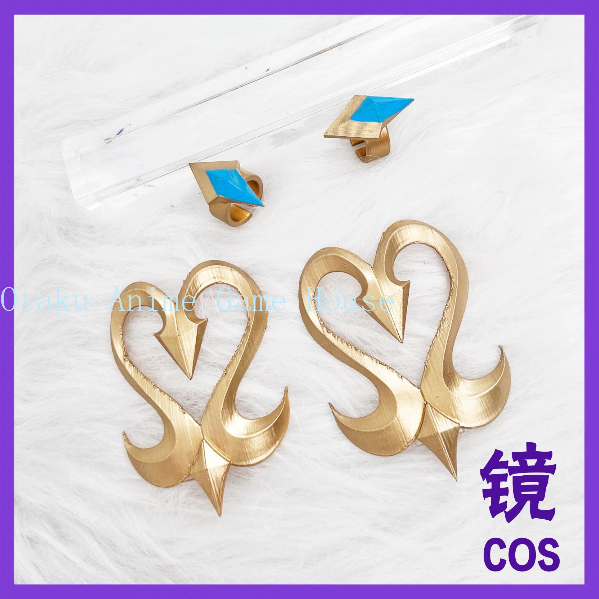 Acessórios de Cosplay Odette G - Cosplay Prop Sword avaliação e preço