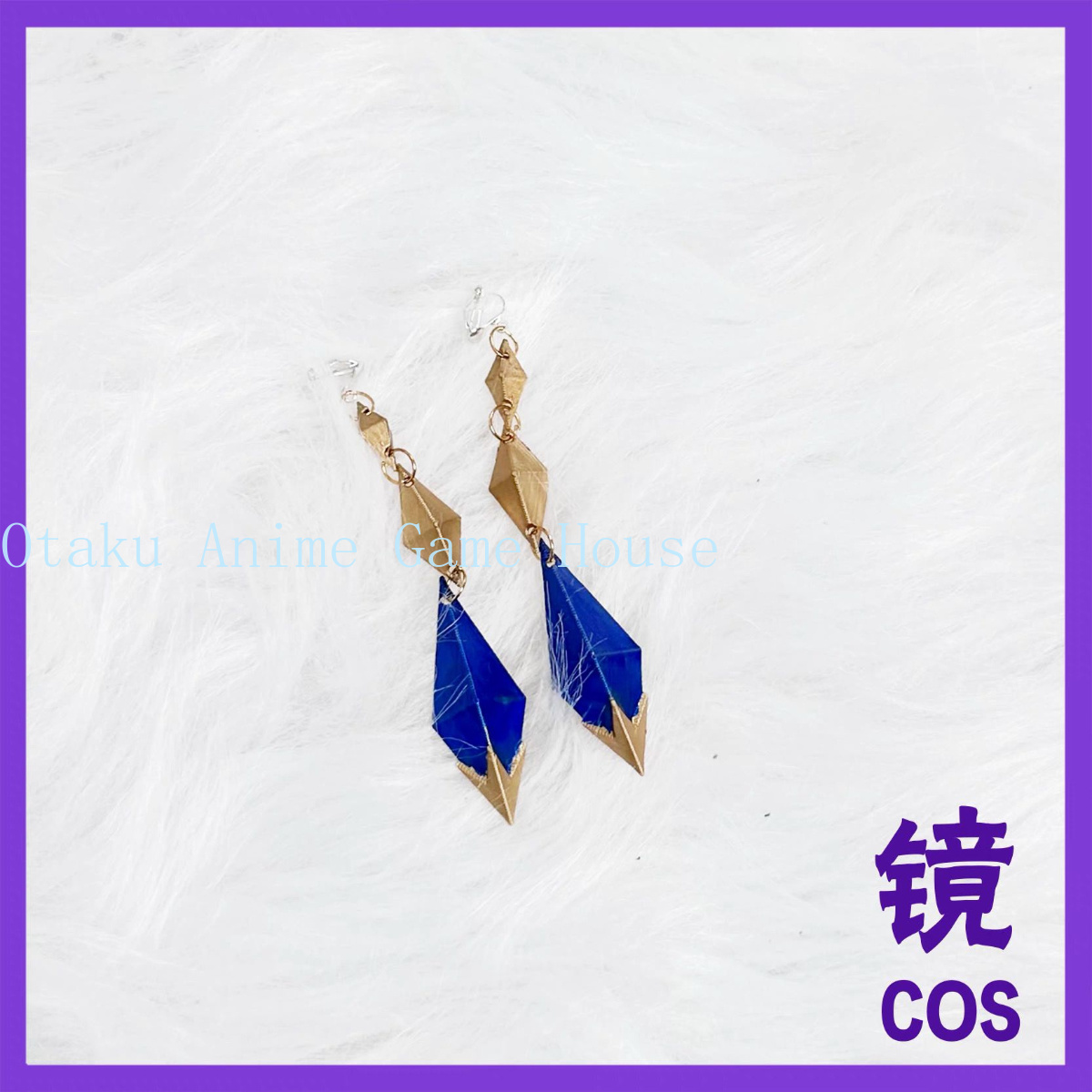 Acessórios de Cosplay Odette G - Cosplay Prop Sword avaliação e preço