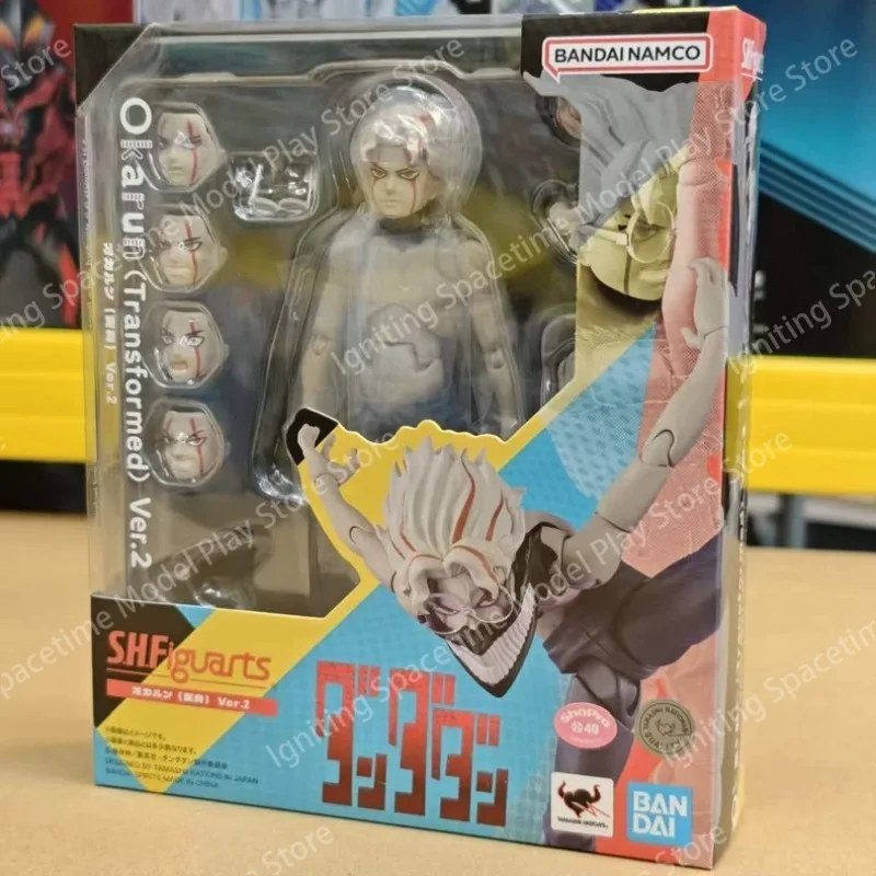 Bandai Original S.H.Figuarts O - Bandai Tamashii Nations S.H.Figuarts avaliação e preço