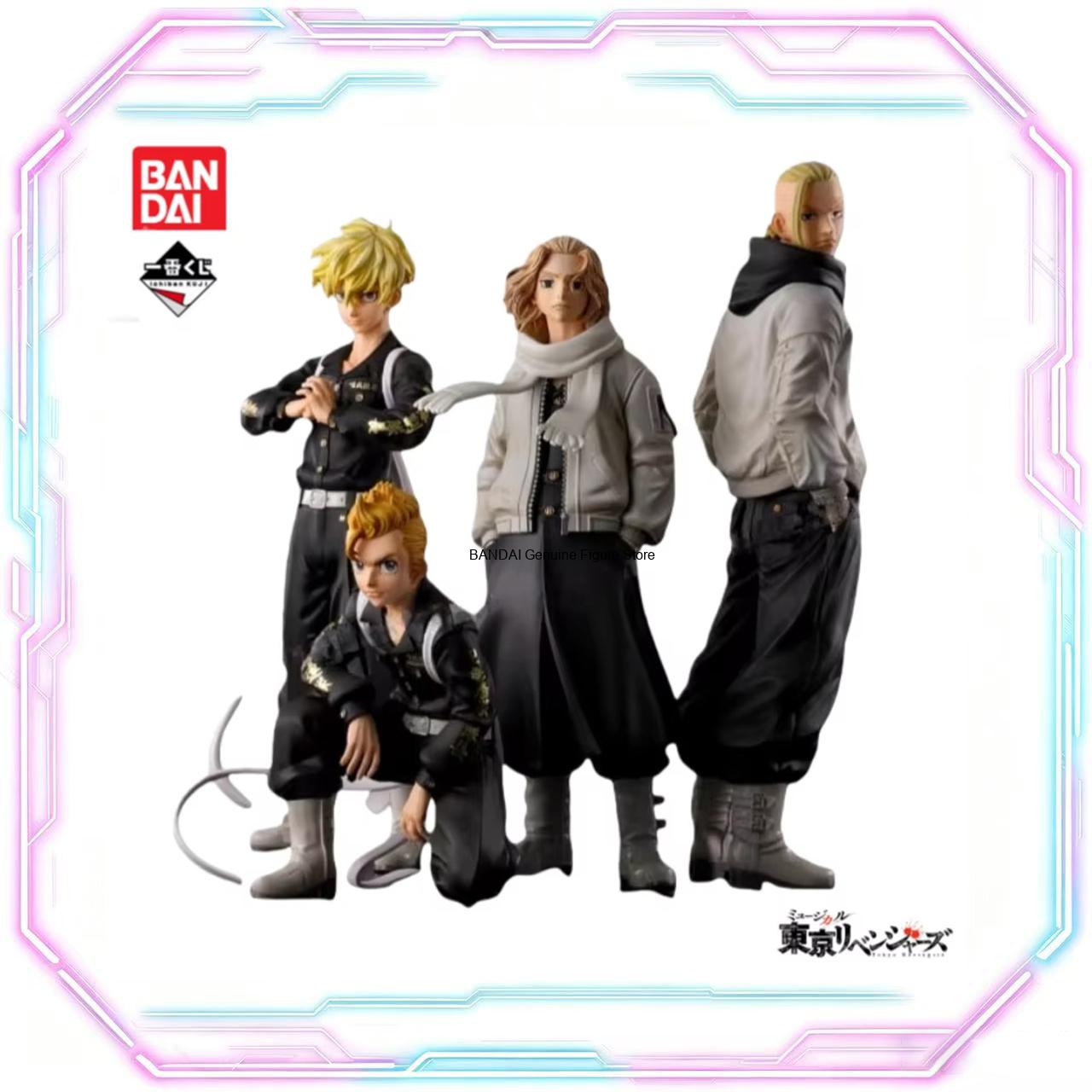 Em estoque: Nova Figura de Açã - Anime Merchandise Tokyo avaliação e preço