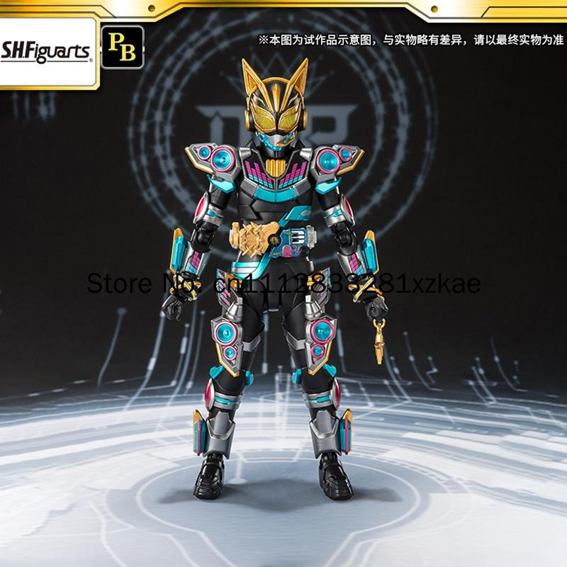 Figura de Ação Articulada Cole - Bandai Tamashii Nations S.H.Figuarts avaliação e preço