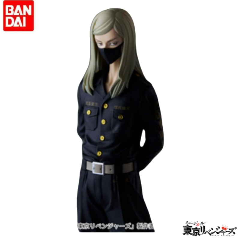 Em Estoque Bandai Banpresto Pr - Anime Merchandise Tokyo avaliação e preço