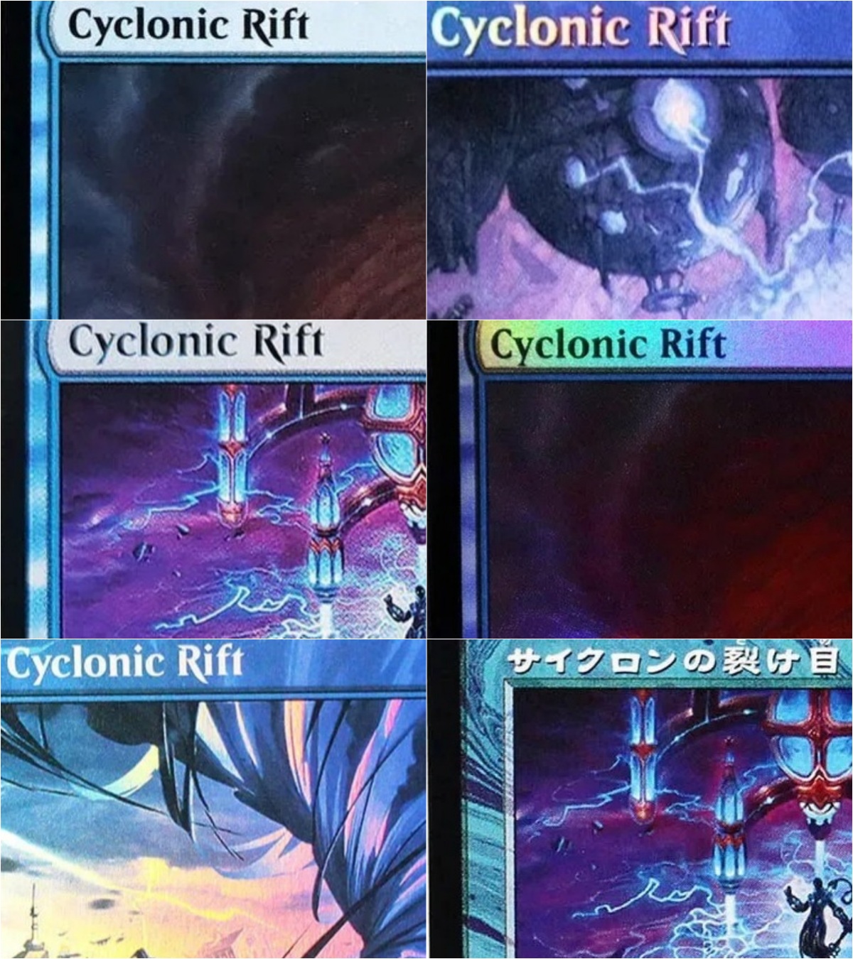 Cartas TCG “Cyclonic Rift” M P - Themed Playing Card avaliação e preço
