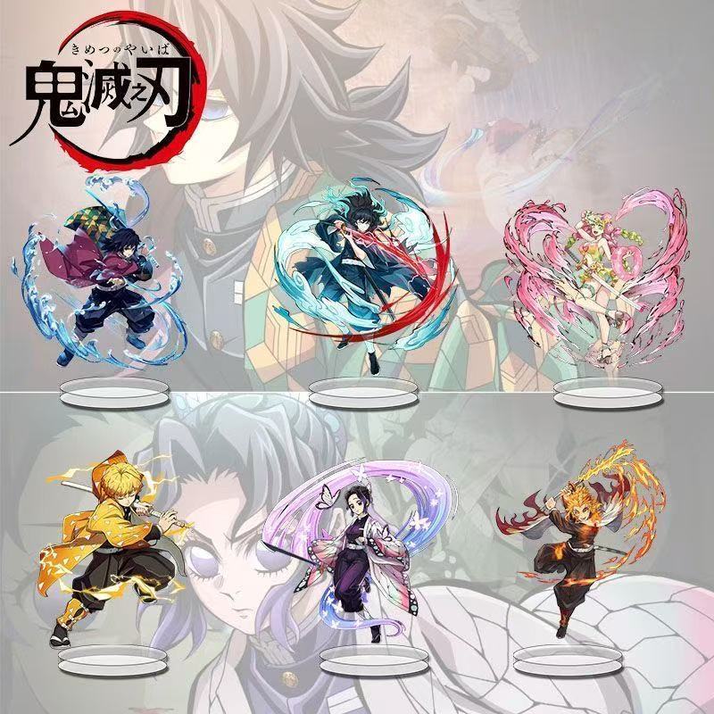 Merchandise Demon Slayer, supo - Cosplay Prop Sword avaliação e preço