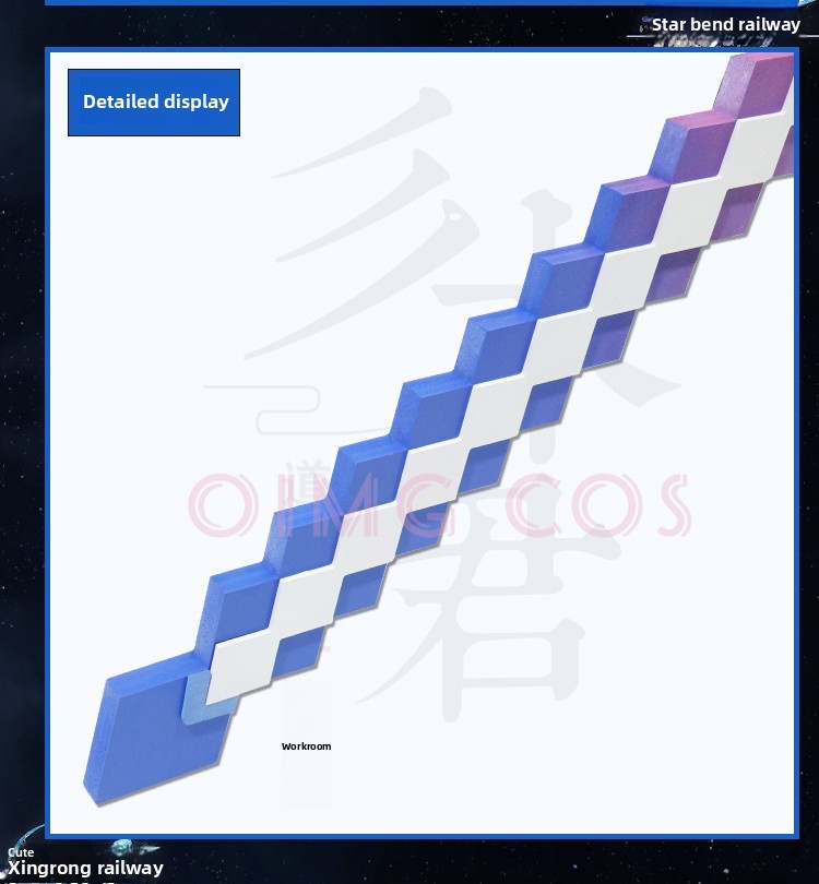 Honkai: Star Rail – Acessórios - Cosplay Prop Sword avaliação e preço