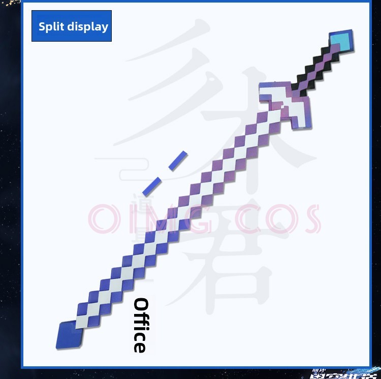 Honkai: Star Rail – Acessórios - Cosplay Prop Sword avaliação e preço