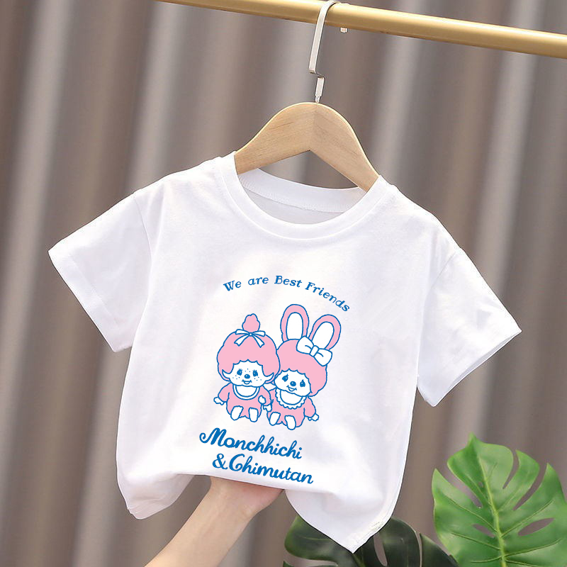 Camisetas infantis monchhichi, - Anime Themed Merchandise avaliação e preço