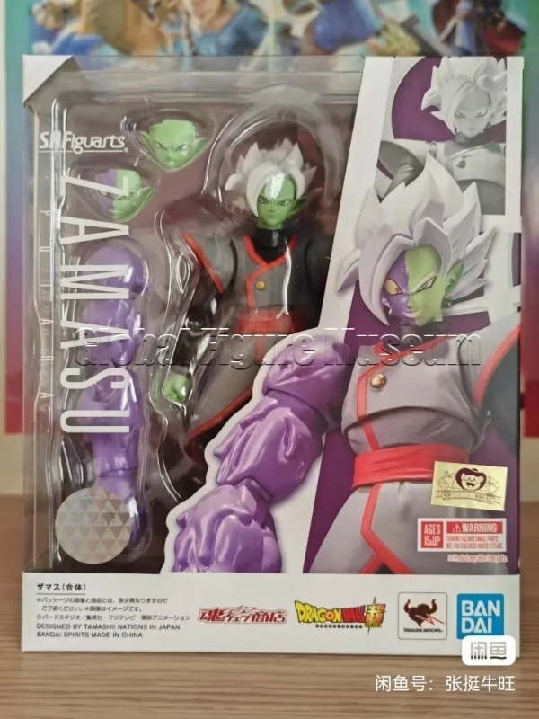 Em estoque: Bandai S.H.Figuart - Bandai Tamashii Nations S.H.Figuarts avaliação e preço