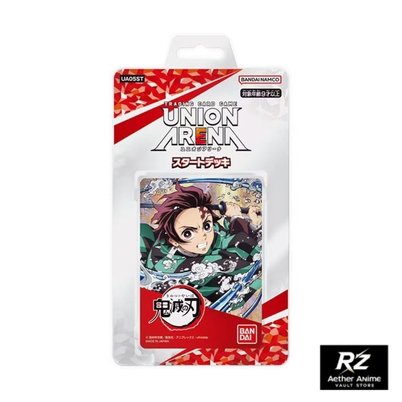 UNION ARENA Cartas Colecionáve - Anime Merchandise In Japanese avaliação e preço