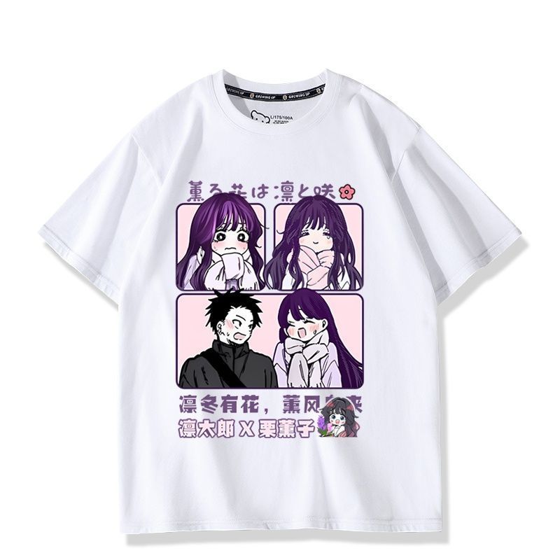Anime kaoru hana wa rin para s - Anime Themed Merchandise avaliação e preço