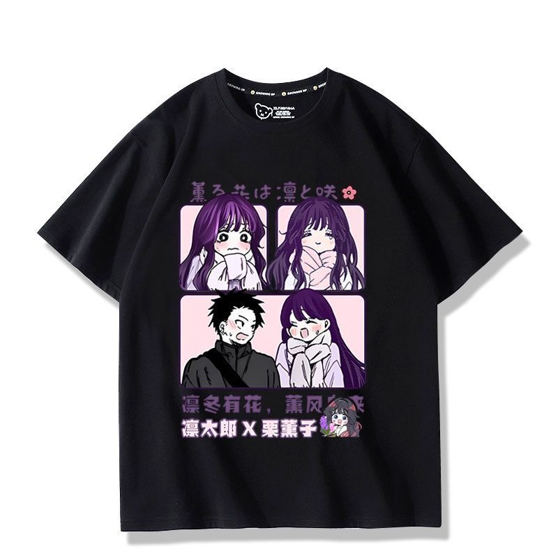 Anime kaoru hana wa rin para s - Anime Themed Merchandise avaliação e preço