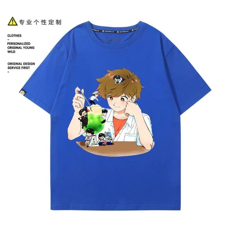 Vá em frente, Nakamura! Camise - Anime Themed Merchandise avaliação e preço