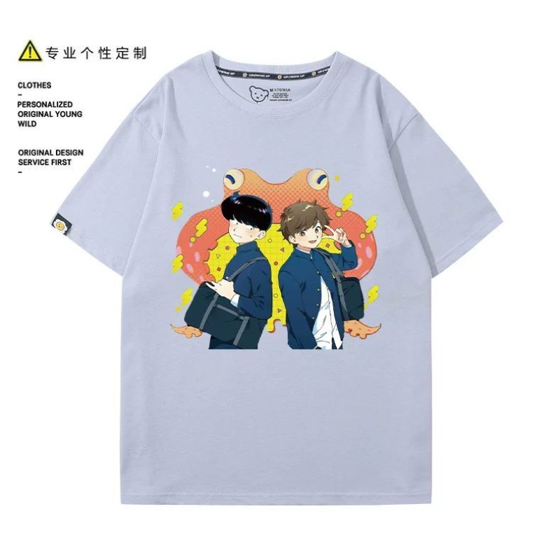 Vá em frente, Nakamura! Camise - Anime Themed Merchandise avaliação e preço