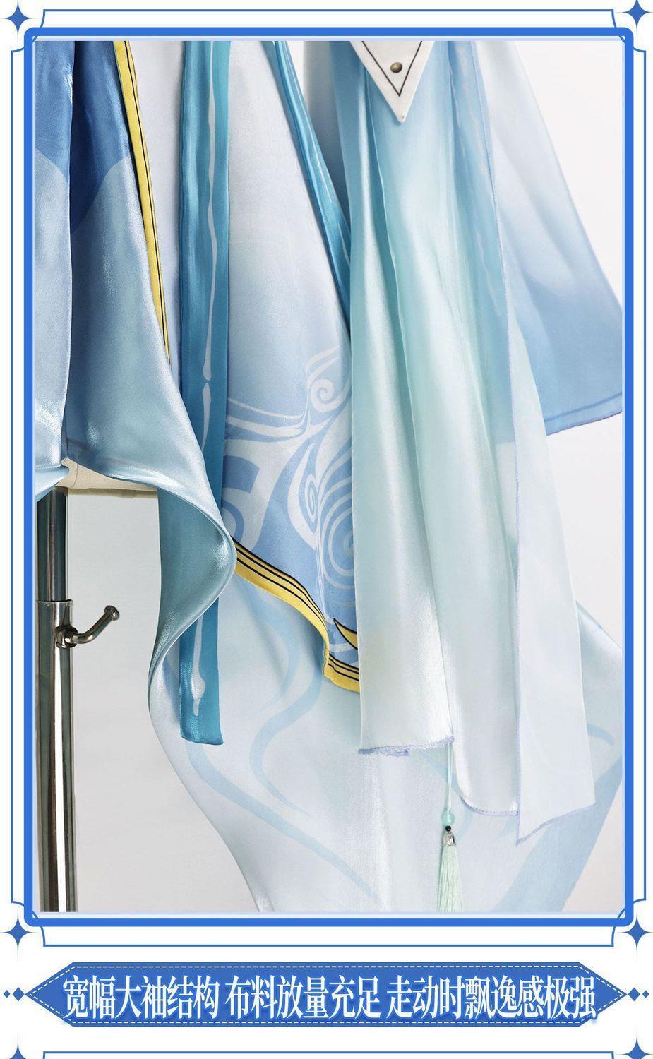 Mingchao Qingxiao: Adereços de - Cosplay Prop Sword avaliação e preço