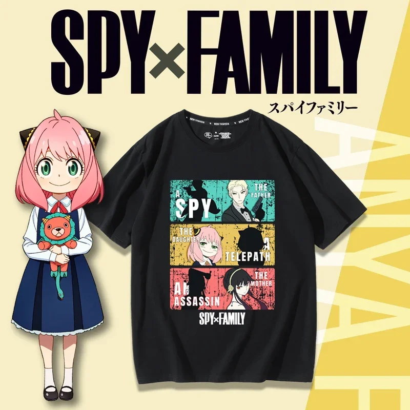 Camiseta cosplay com tema de e - Anime Merchandise In Japanese avaliação e preço